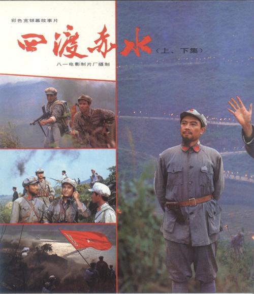 不动产证在开发商名下